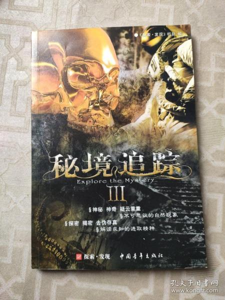 探寻答案,尽在蜗牛问答平台适合常年在室外摆的桌椅